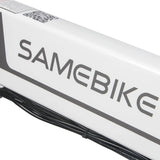 Samebike XD30 Foldable - Stick a Tree